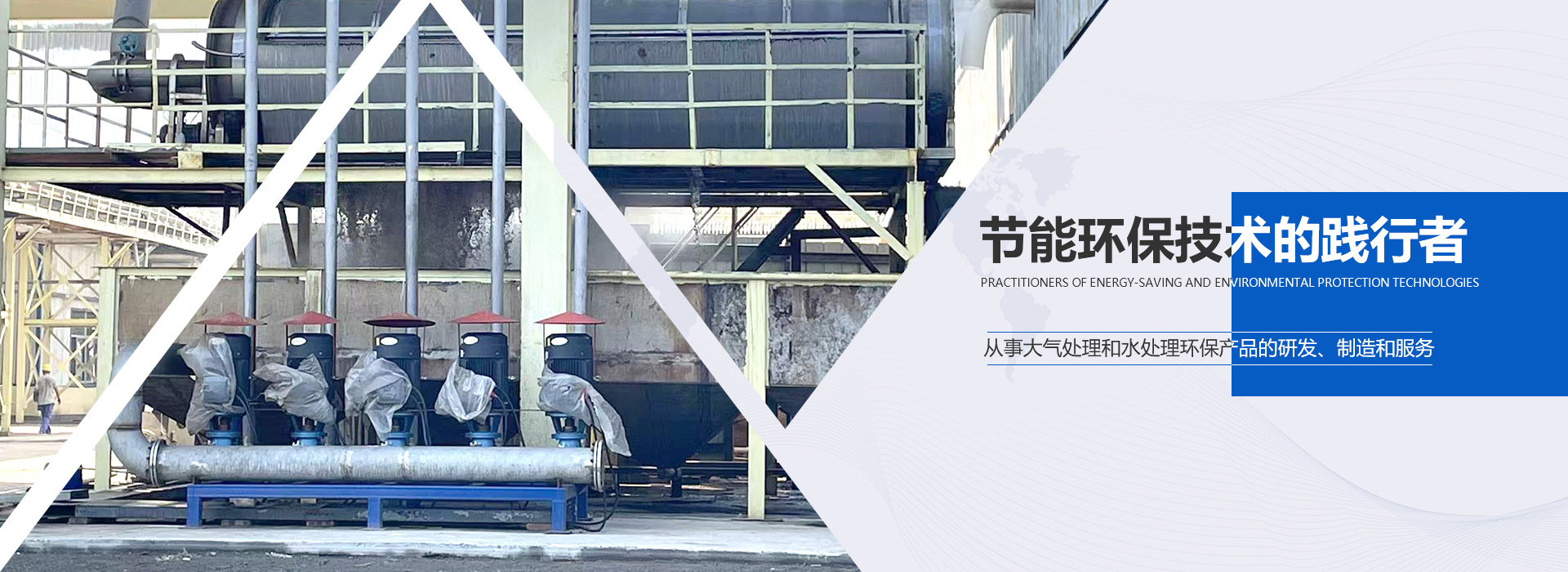 大型儲(chǔ)煤倉(cāng)安裝隊(duì)